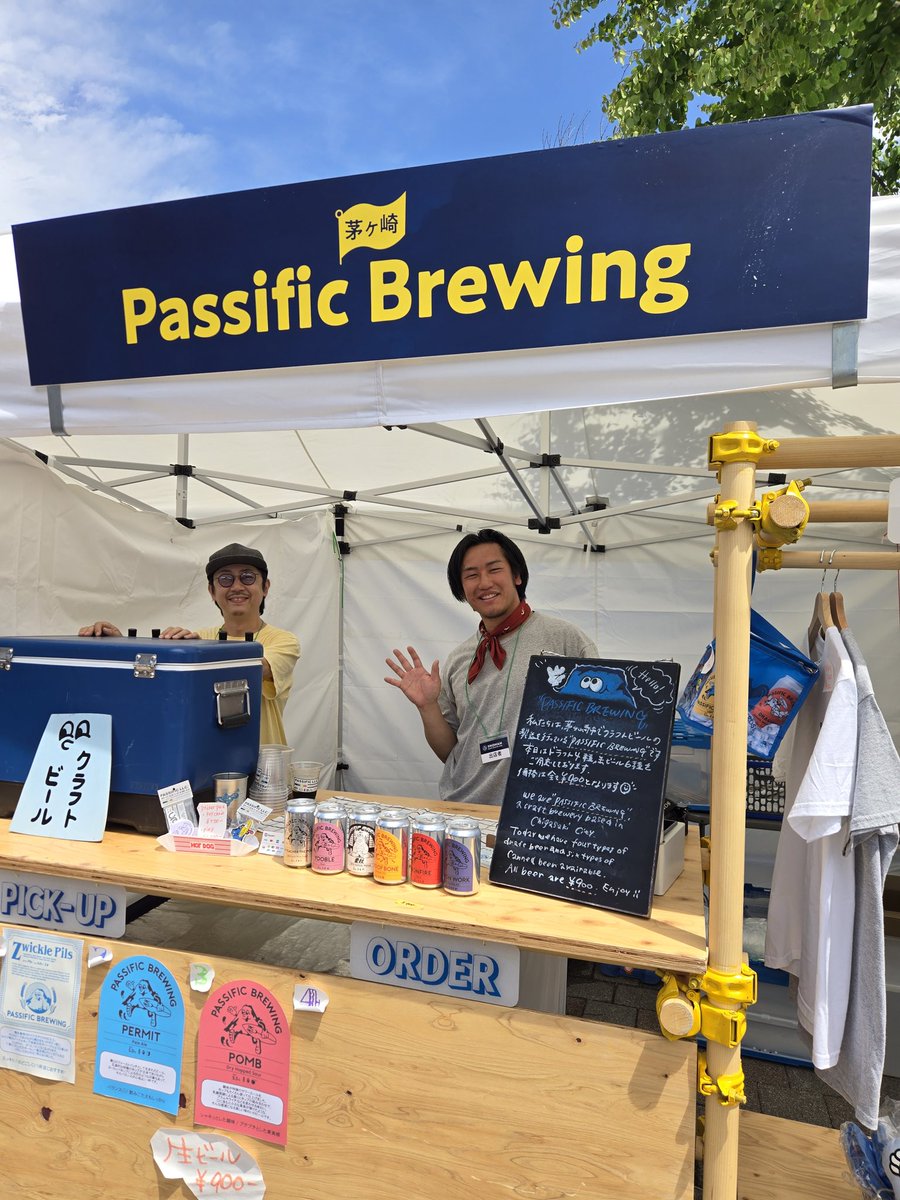 craft7craft7's tweet photo. 藤沢「Aura Brewing」
藤沢「藤沢ビール」
江ノ島「AMATERASU BREWERY」
茅ヶ崎「Passific Brewing」
どれもとても美味しかったです！
他にも飲みたいお店がたくさんありましたが満腹によりギブアップ。

#AuraBrewing
＃藤沢ビール
＃AMATERASUBREWERY
＃PassificBrewing
＃クラフトビール https://t.co/vmvFshgGSJ
