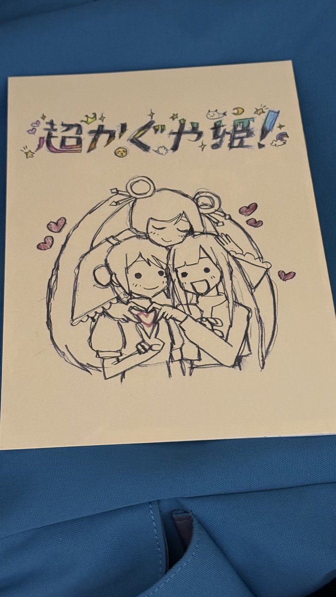 tamakds's tweet photo. https://t.co/UzoMTw1Fe3