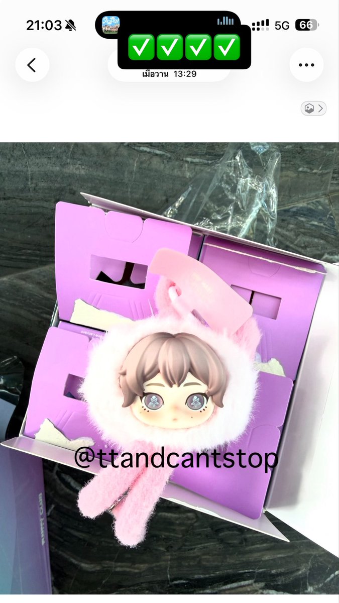 hh รับสอน CU-ATS ชิปปิ้งเกาหลี 160฿ tweet media