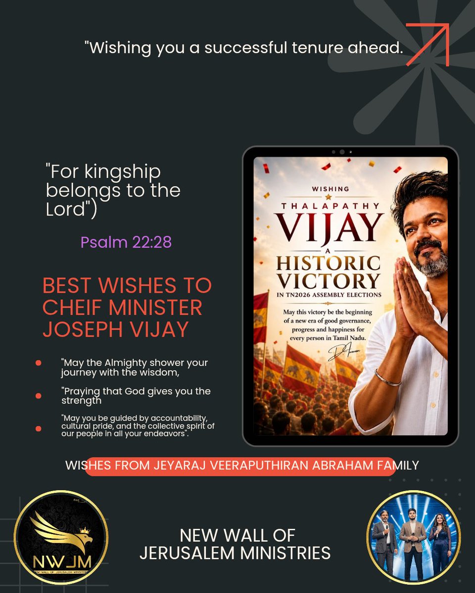 JensonAbraham's tweet photo. May this new chapter of your political appointment be the  happiness, and may God bless you with the wisdom to pilot the affairs of the state with justice and fairness".
"Congratulations on your well-deserved appointment.Wishes From JEYARAJ VEERAPUTHIRAN ABRAHAM FAMILY-NWJM https://t.co/6xhFziDi2t