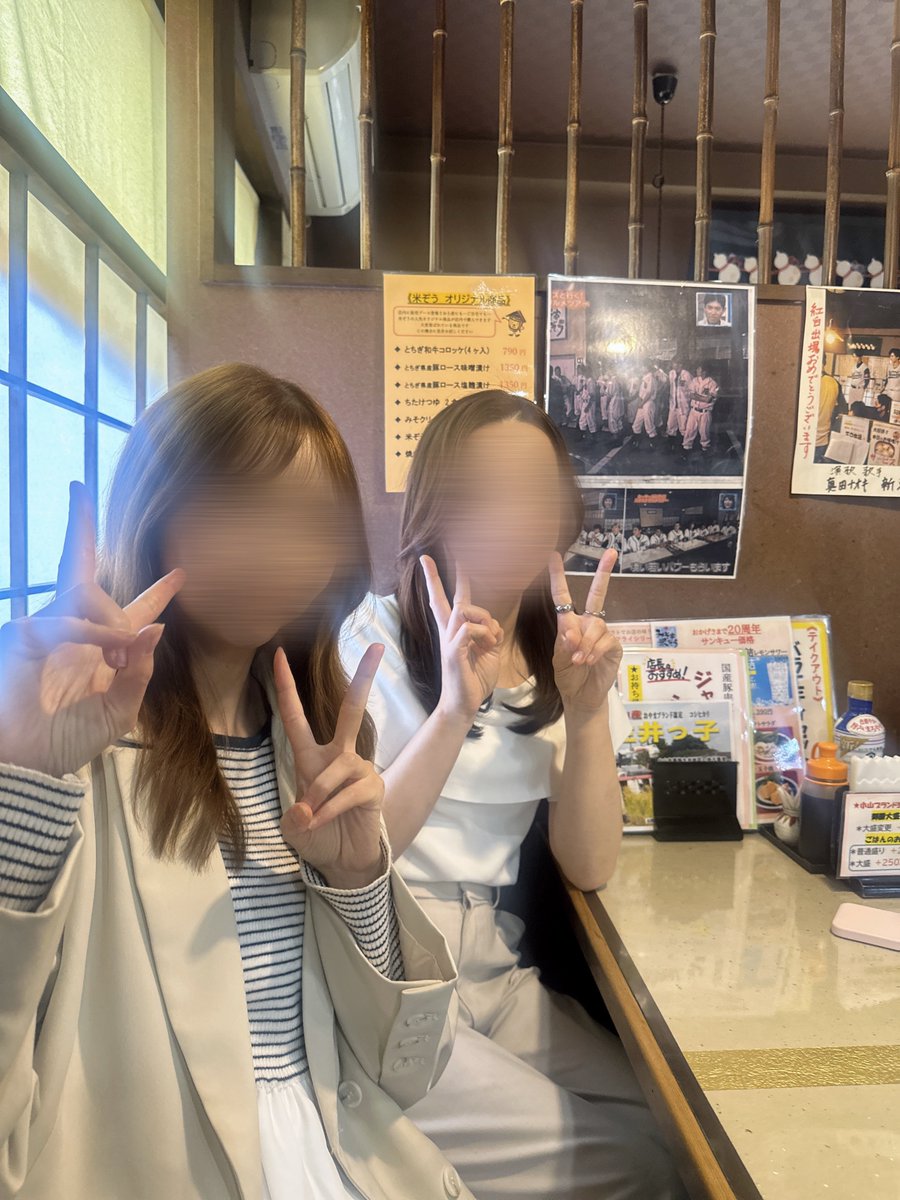 みるきー tweet media