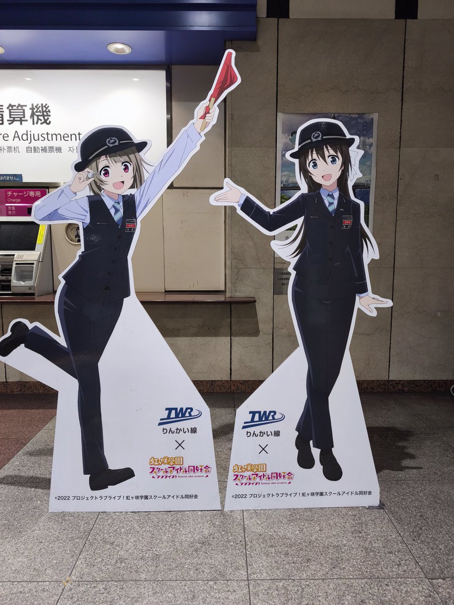 ちゃんく・かとー tweet media