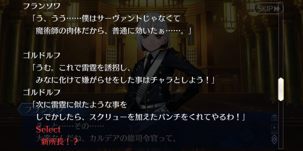 雷霆 tweet media