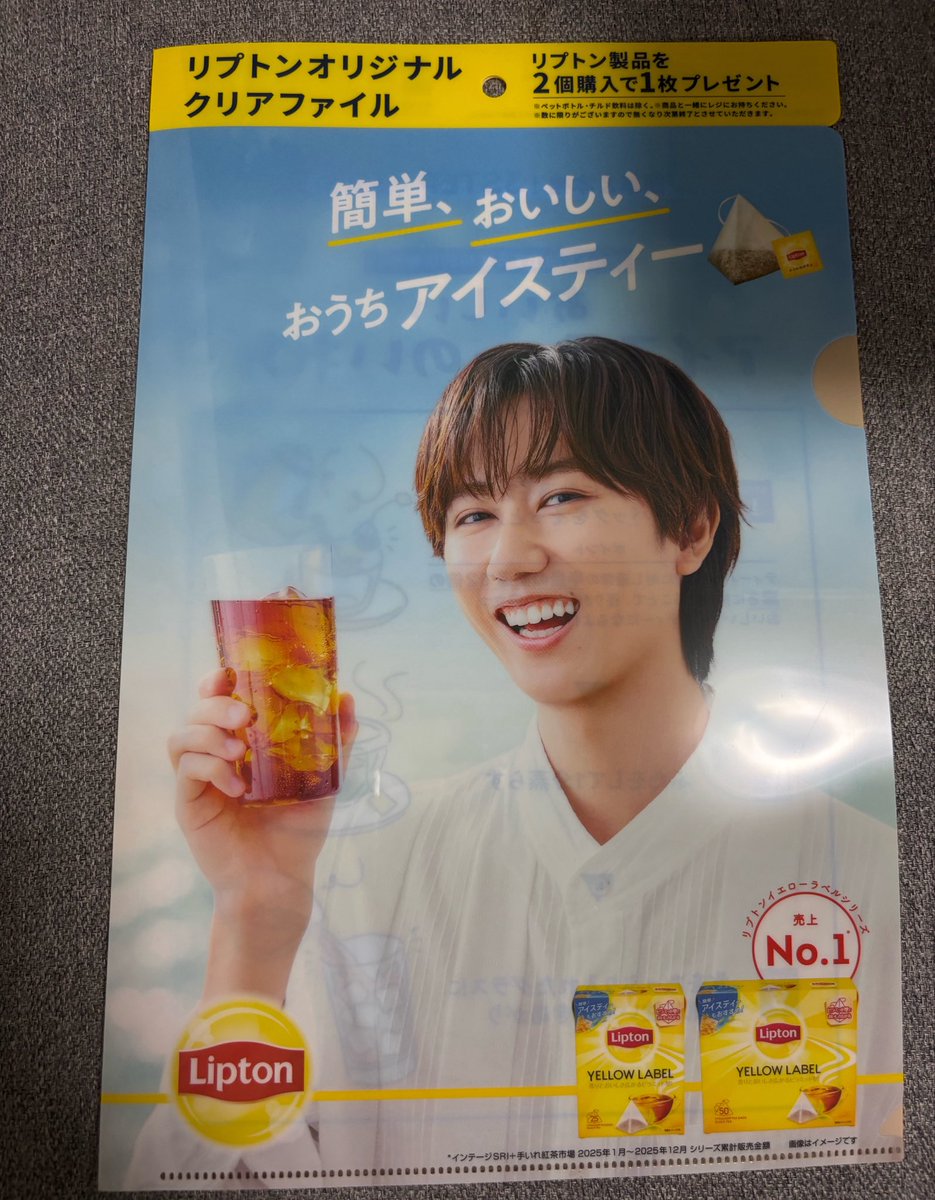 まさみん tweet media
