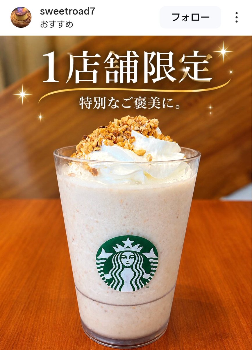 ﾉﾘﾀﾏ 💎🌈 💛🏡療養中 💗No.11 tweet media