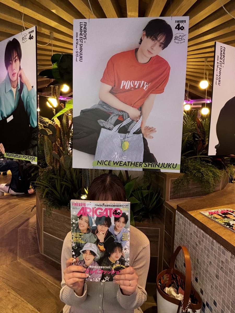 6ku___j's tweet image. ルミネいてきた❣️作ちゃんのもちもちほっぺ☺️
GOLDYさんでブレスレット購入させていただきました✨次のツアーにして行こう💜
去年に引き続き館内や屋外、アナウンスにもACEesがたくさんで嬉しかったです🥹
#FINEBOYS
#オソロイしよーぜ
#ACEes