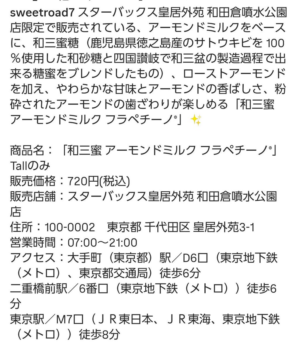 ﾉﾘﾀﾏ 💎🌈 💛🏡療養中 💗No.11 tweet media