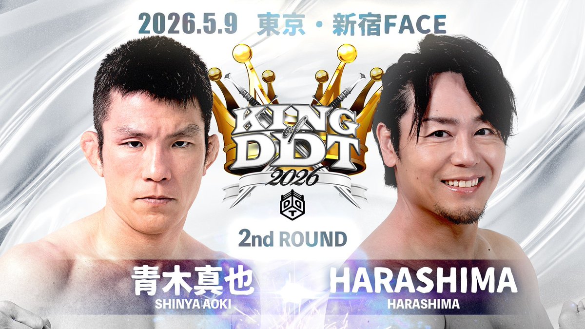 DDT ProWrestling tweet media