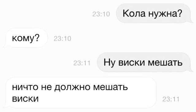 Сергей tweet media