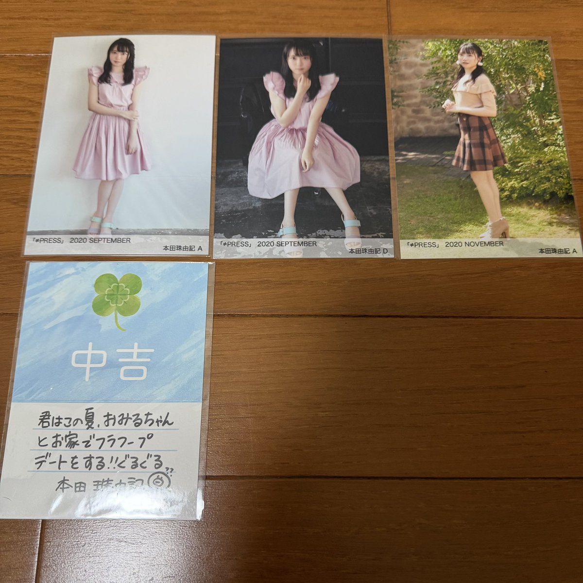 ℛ⃛ tweet media