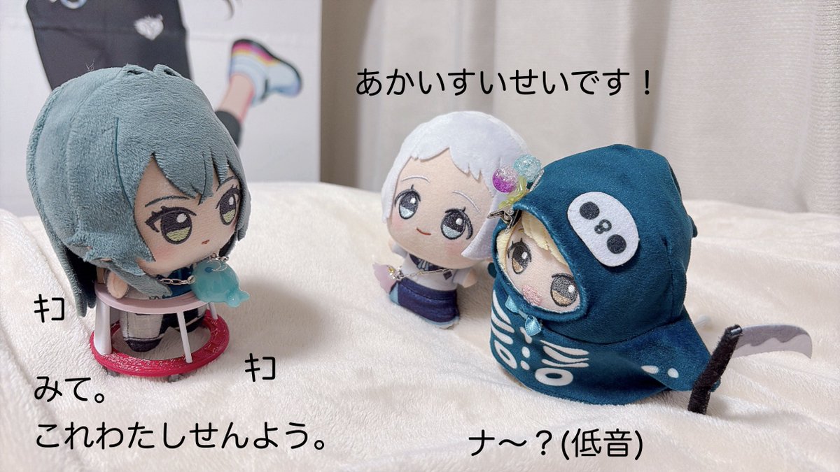 三色つくね🍡 tweet media