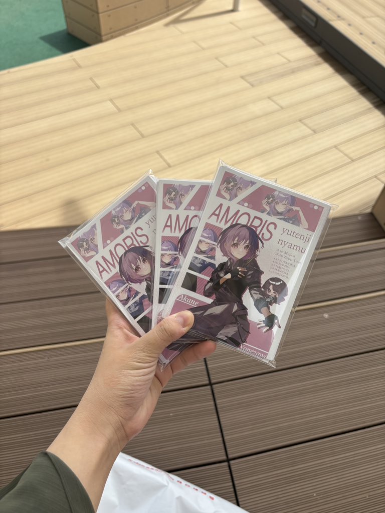 And we are finally here
#米澤茜