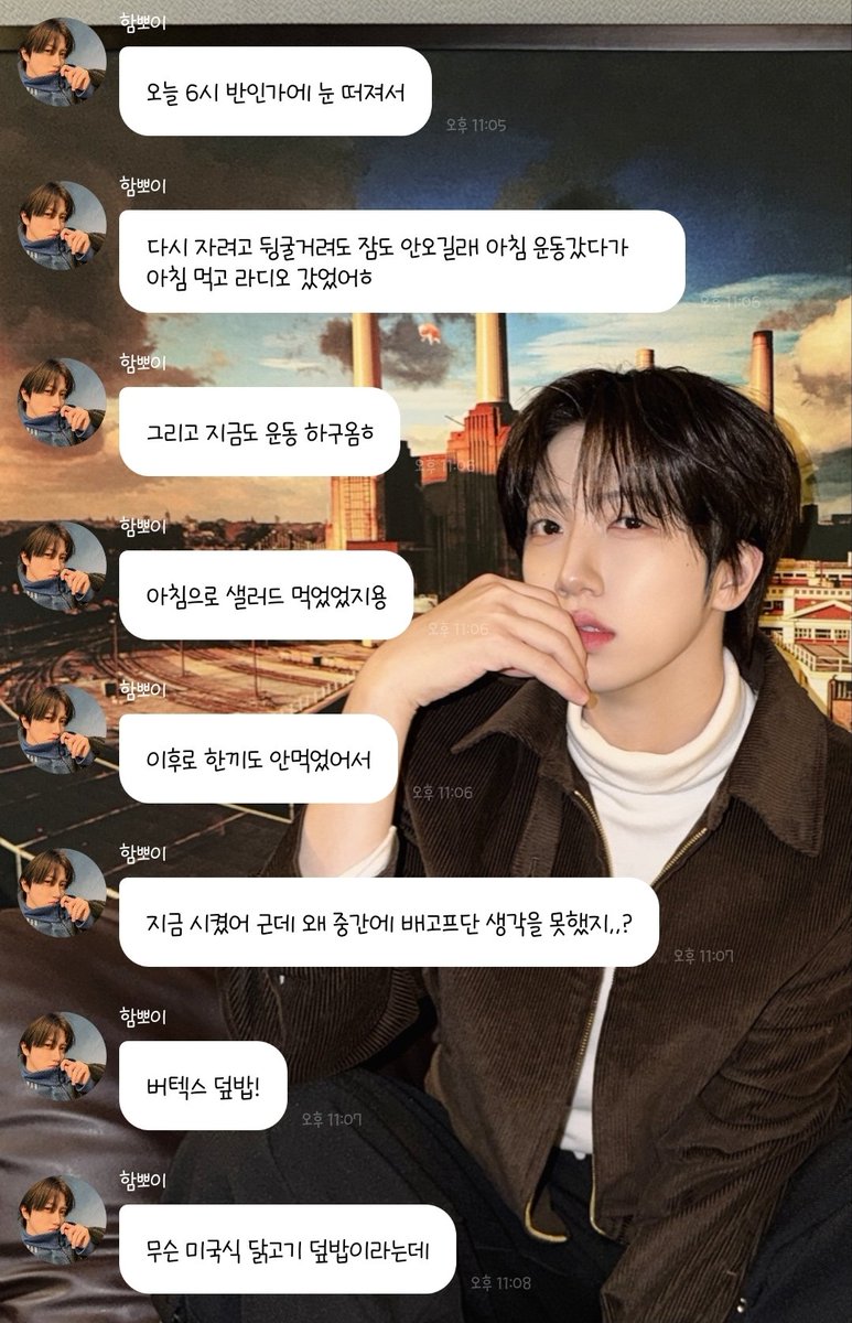 안함 tweet media
