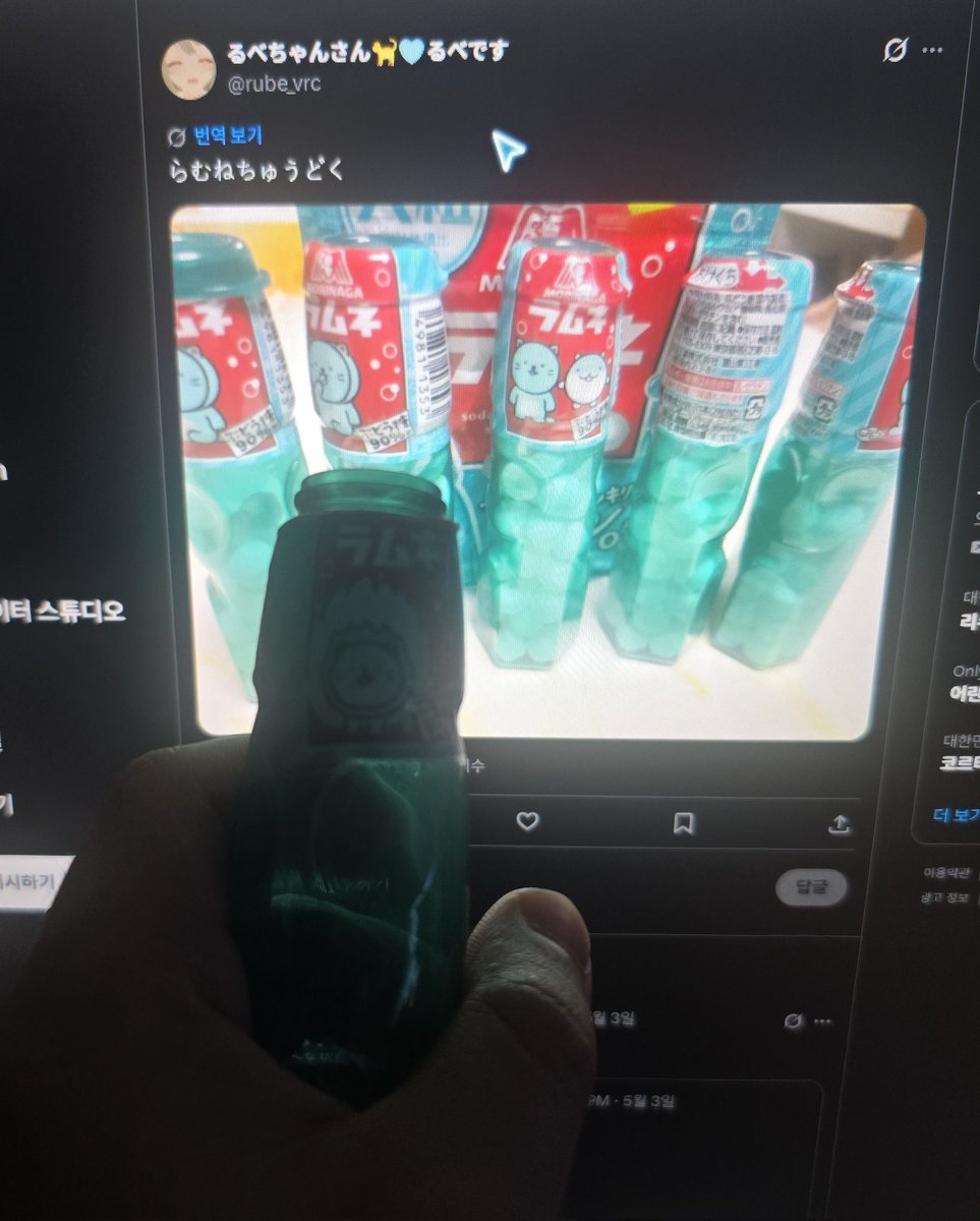 T!gi tweet media