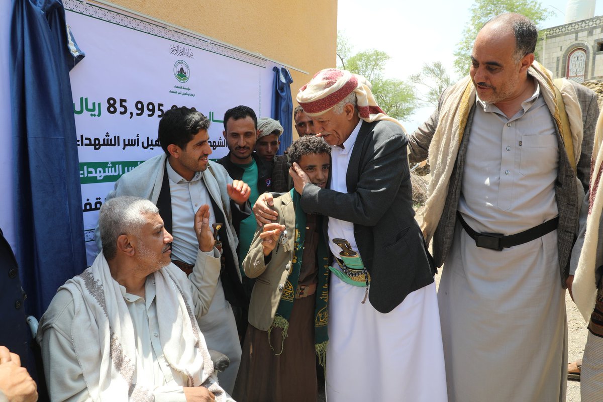 مؤسسة_الشهداء_اليمن tweet media
