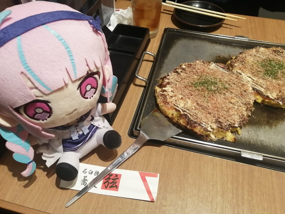 anchaca1's tweet photo. 船柚ミミさんとオフ会　お好み焼き食べたりお酒飲んだりめっちゃ楽しんでるよ！ https://t.co/UuG9KD3hF7