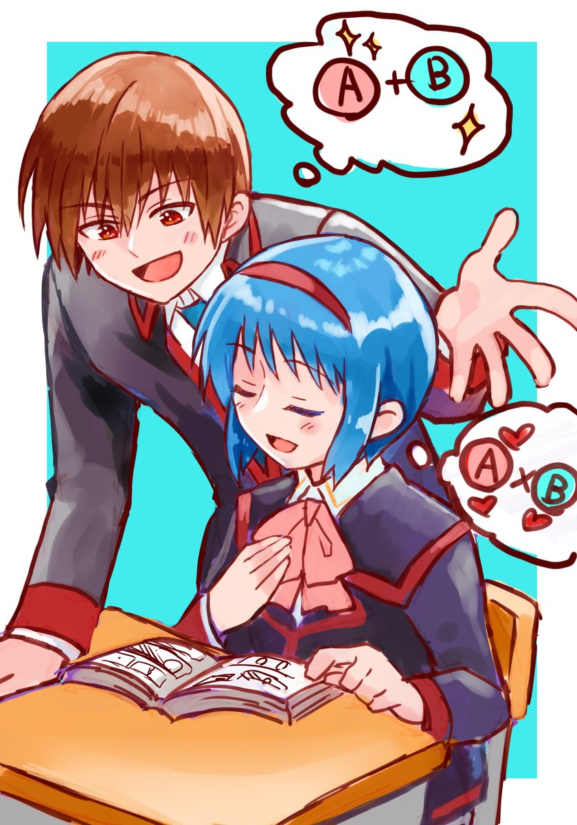 らっか 鍵島15　3階う13 tweet media