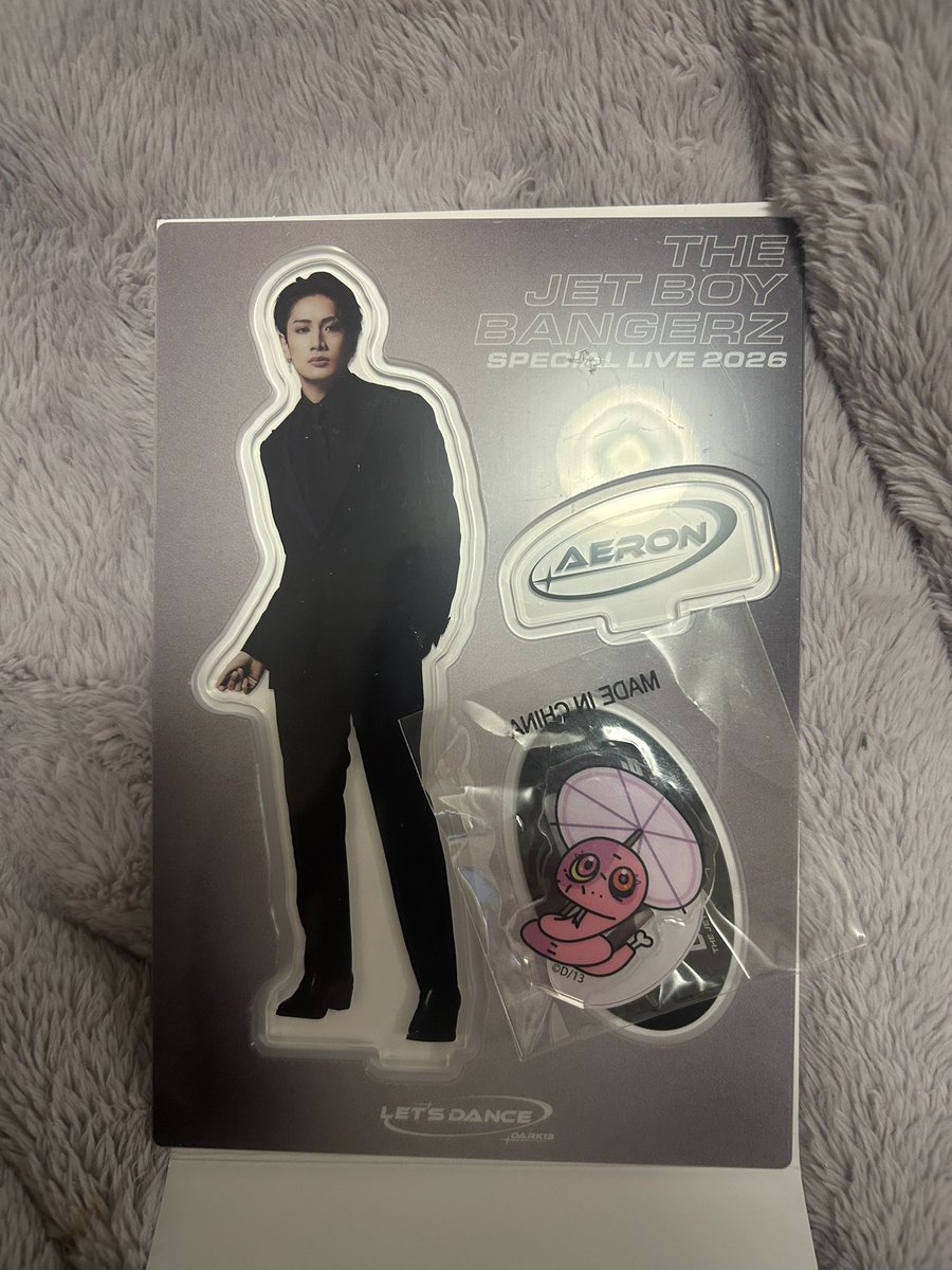 ᯓ★ tweet media