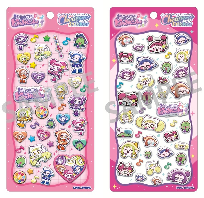 プリキュア アイカツ まどかマギカ グッズ情報 tweet media