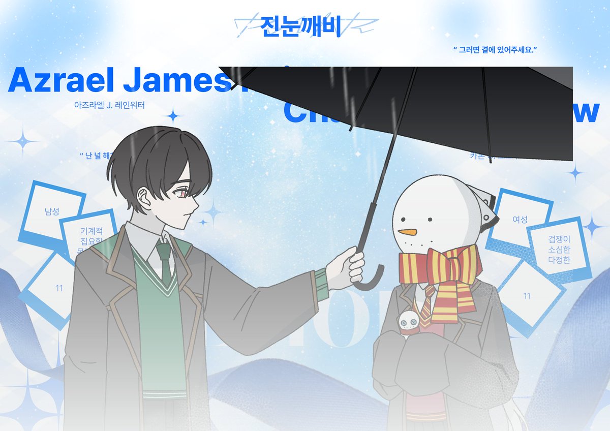 Memory (@memory_61B6) / Posts / X