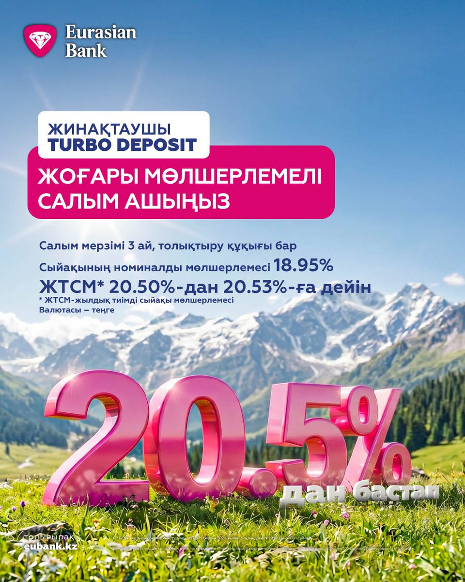 Eurasian Bank tweet media