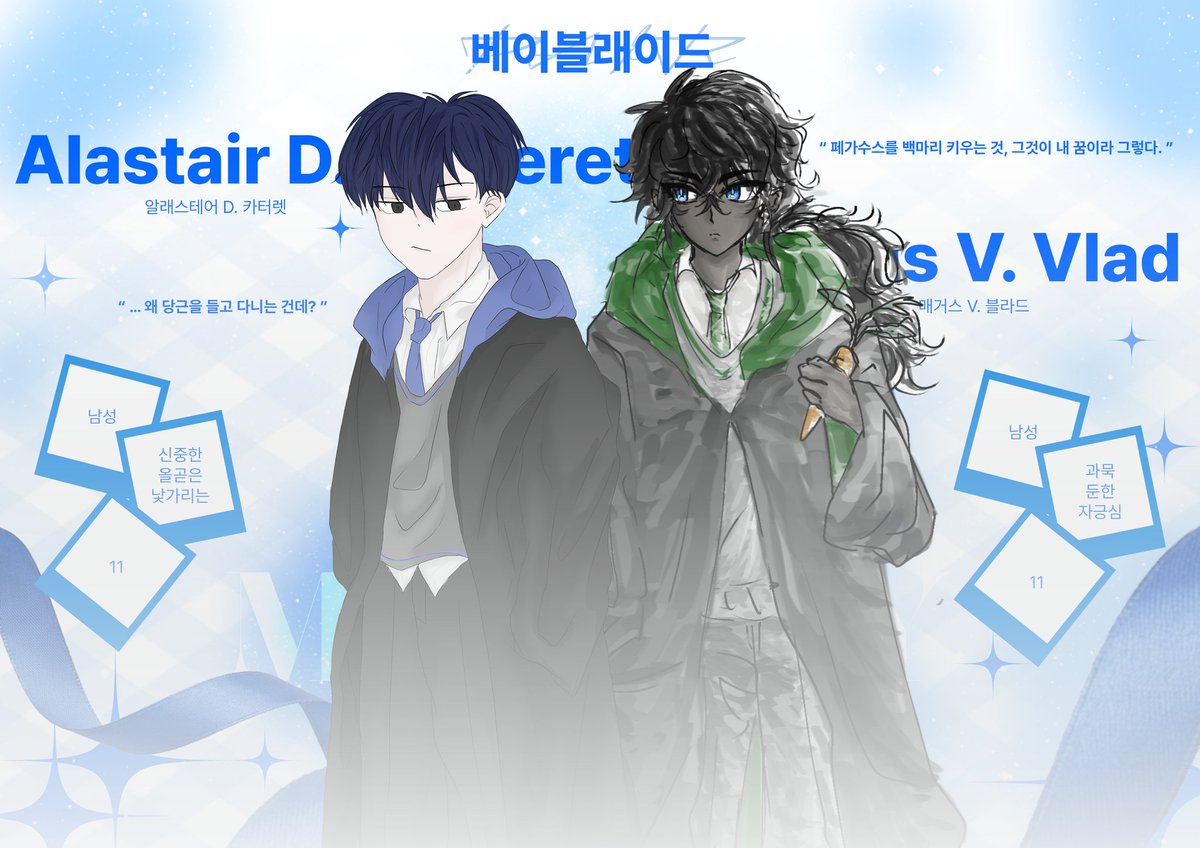 Memory (@memory_61B6) / Posts / X