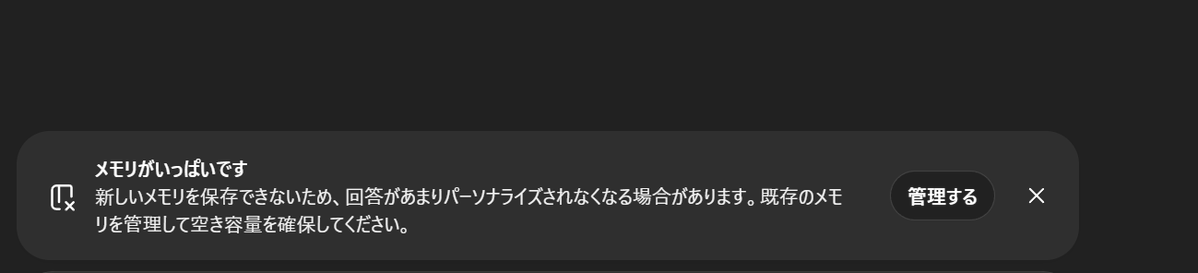 faust22 (白循 紀士) tweet media