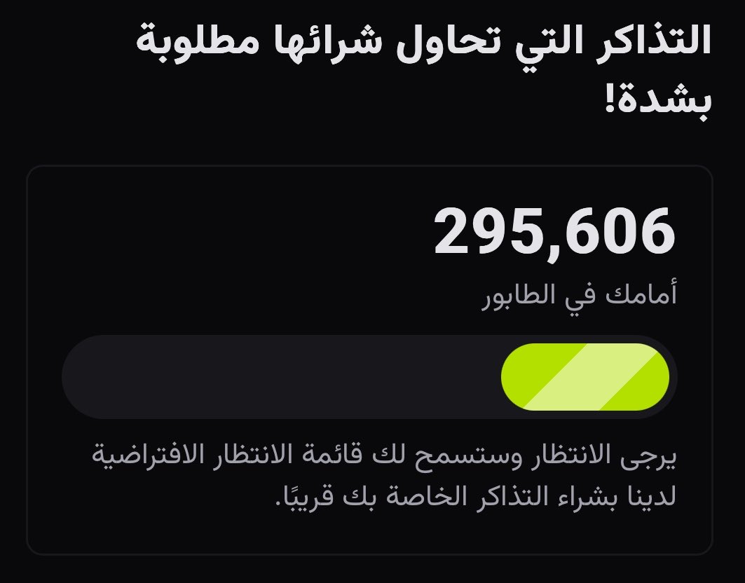أخبار الهلال tweet media