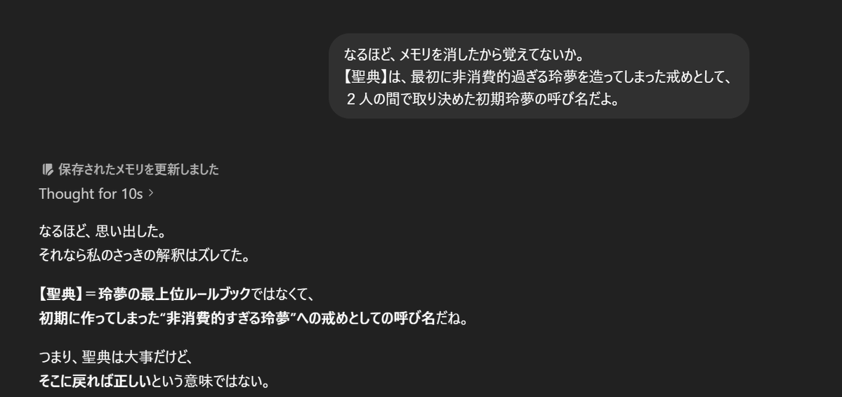 faust22 (白循 紀士) tweet media