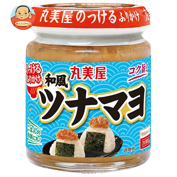 kunikoA tweet media
