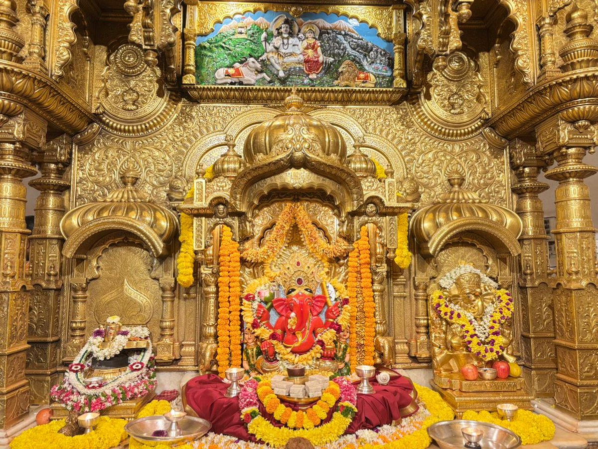 Shree Siddhivinayak Ganapati Temple Trust tweet media
