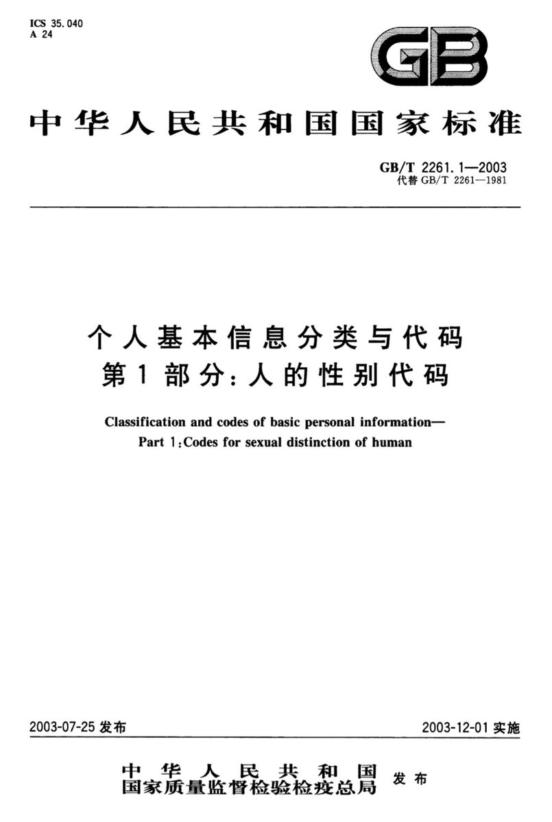 是Rinne酱呀 tweet media