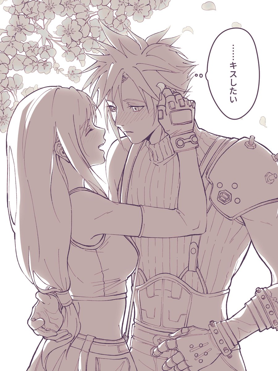 雪一枝 tweet media