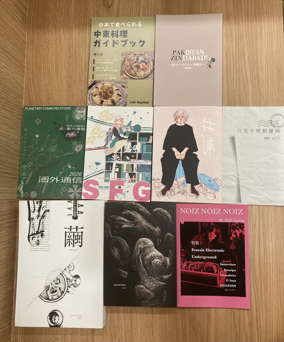 渡邉清文/Kiyofumi Watanabe tweet media