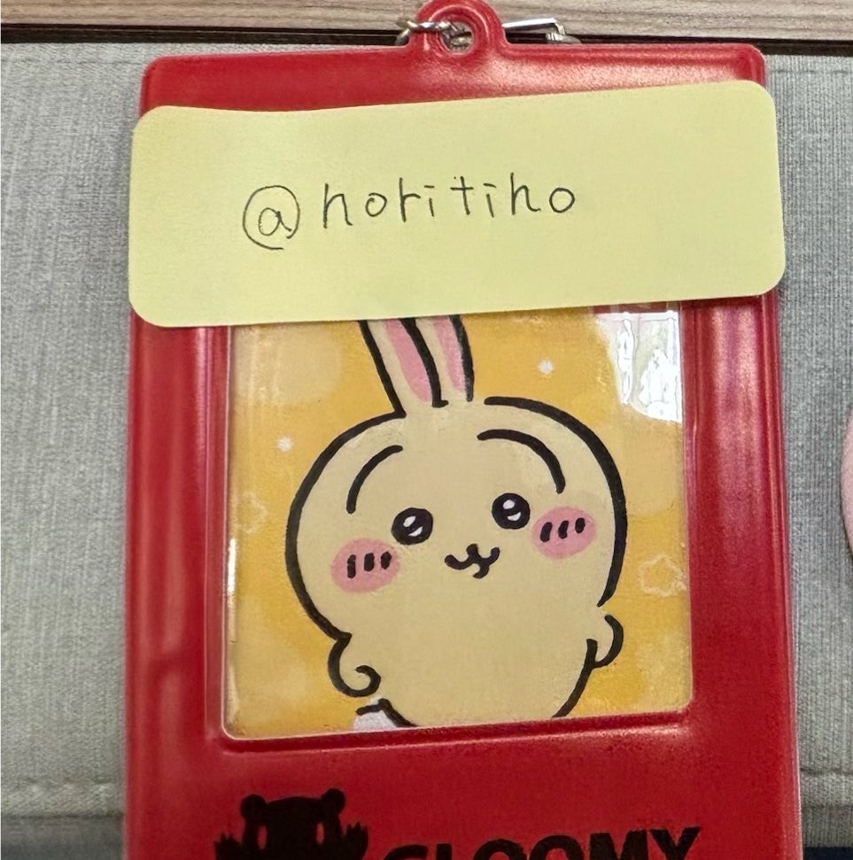 堀 知歩 tweet media