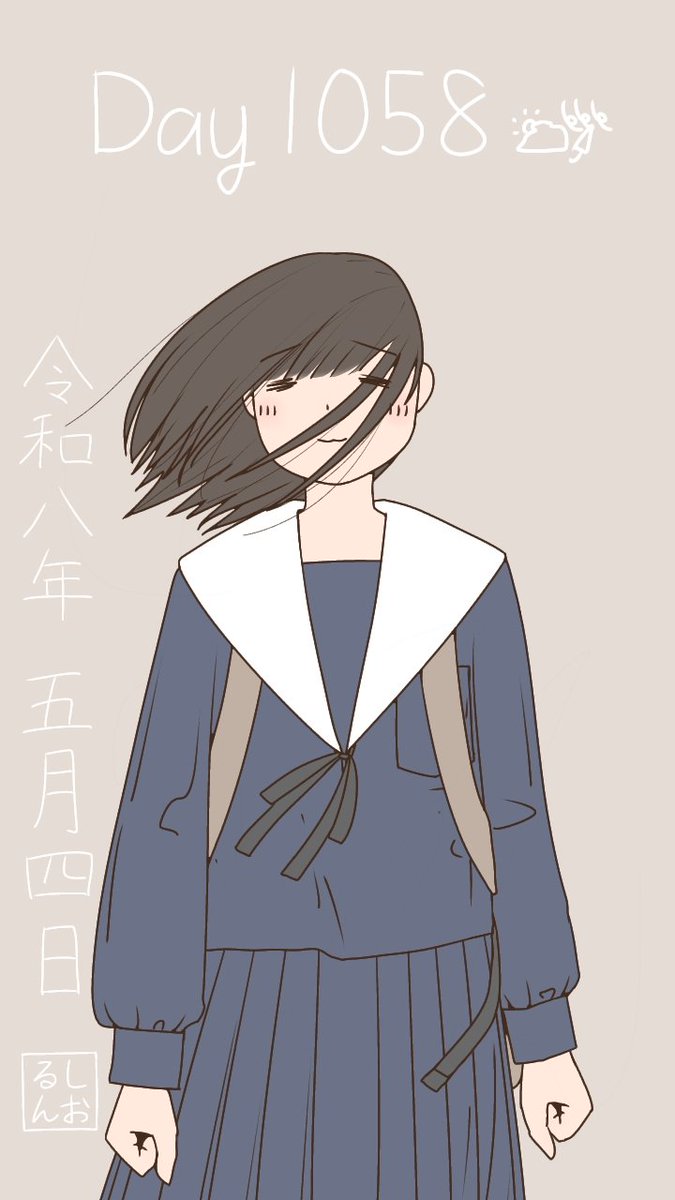 しおるん tweet media