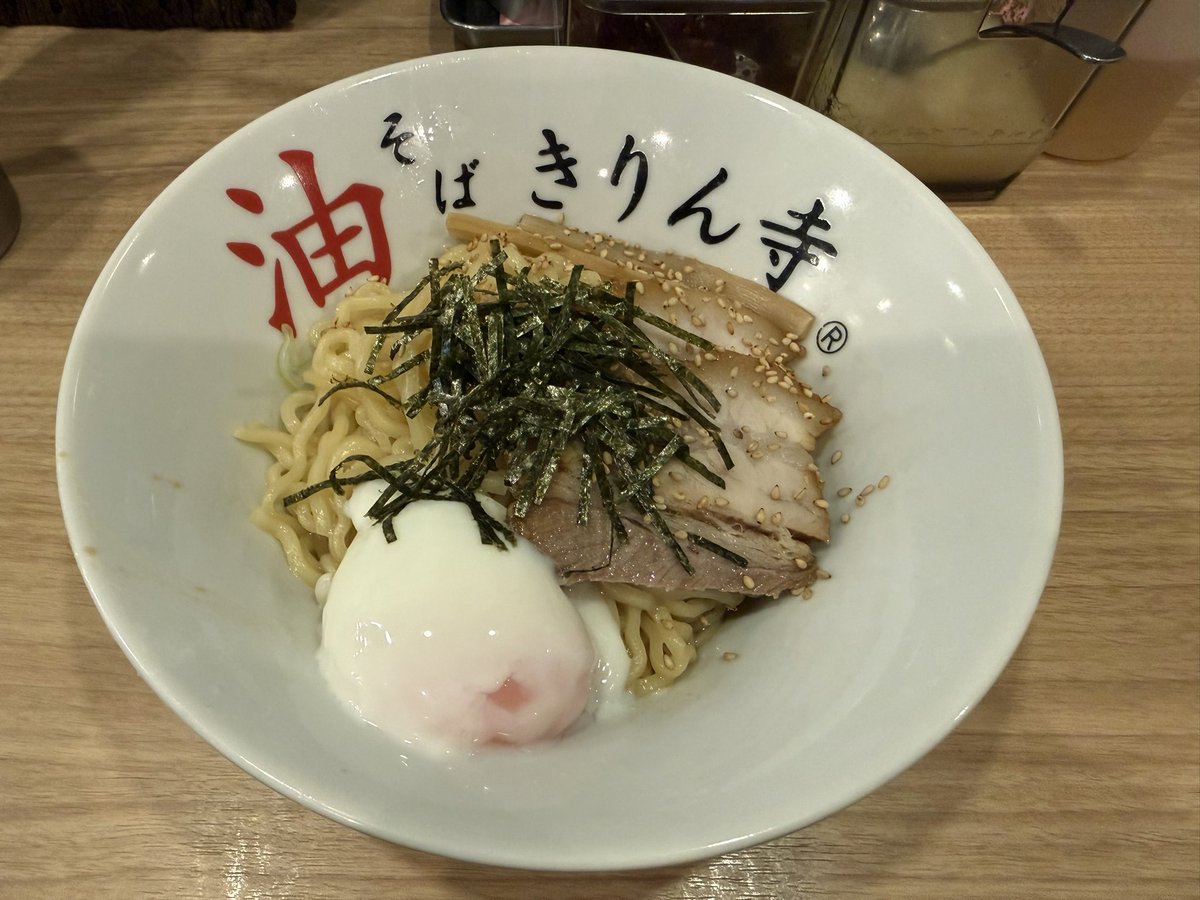 Kasagi Ichika
