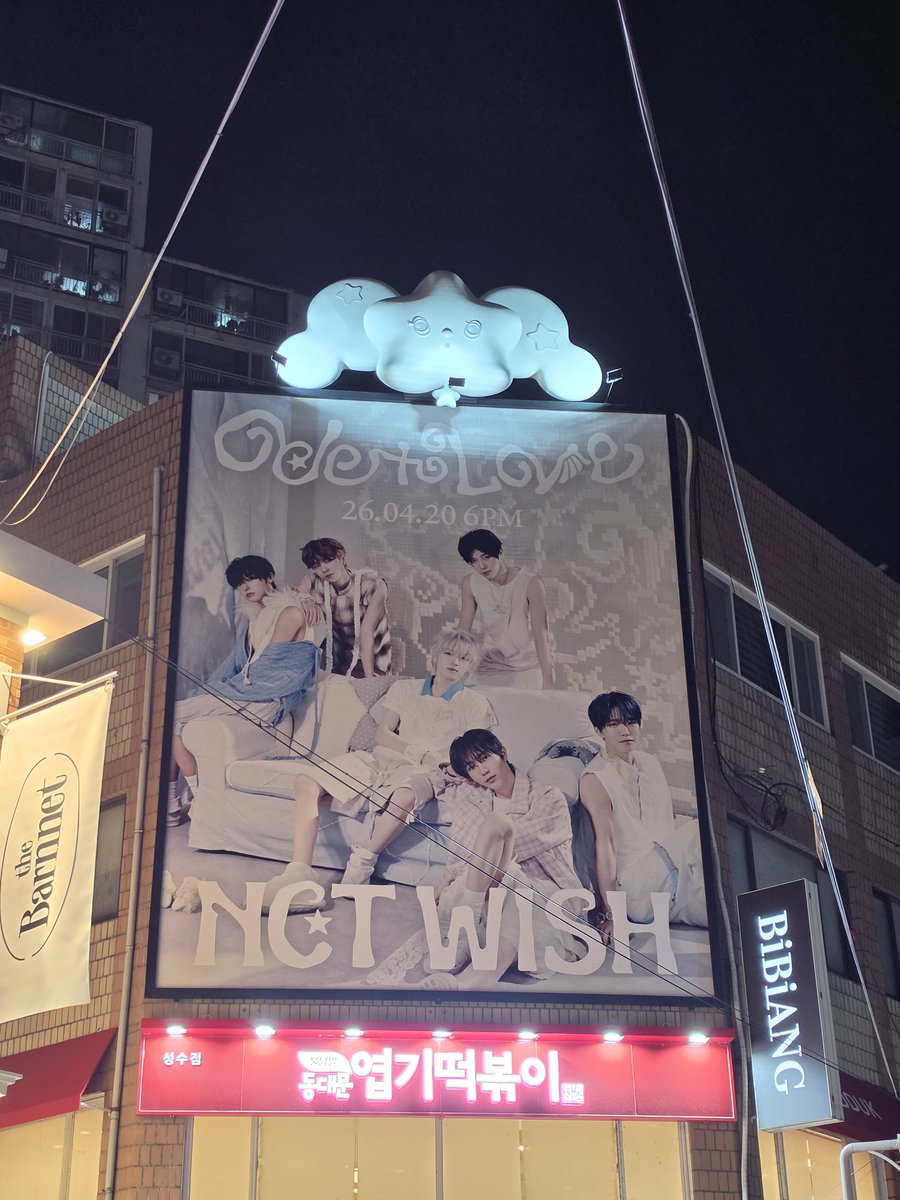 38누나 tweet media