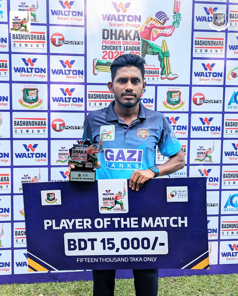 Bangladesh Cricket tweet media