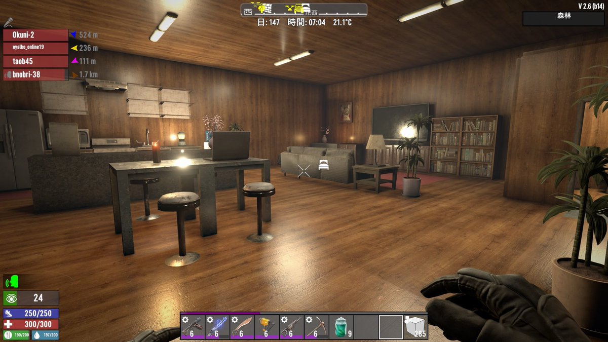 202Sadamaro's tweet photo. ゾンビ世界で優雅な生活🏡

#7daystodie
#7daystodieps5 https://t.co/aU1II8r5Kx