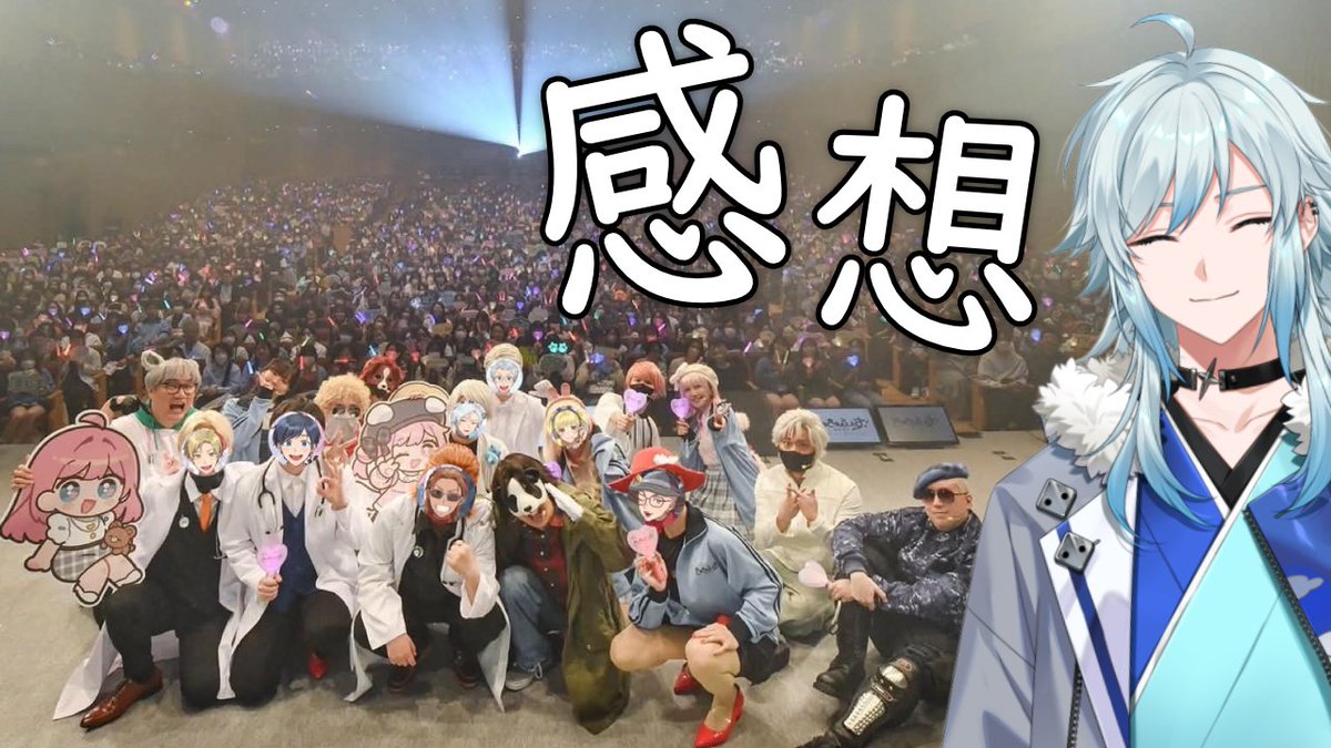 空衣御侍🦁⚔E36/メルティーノア tweet media