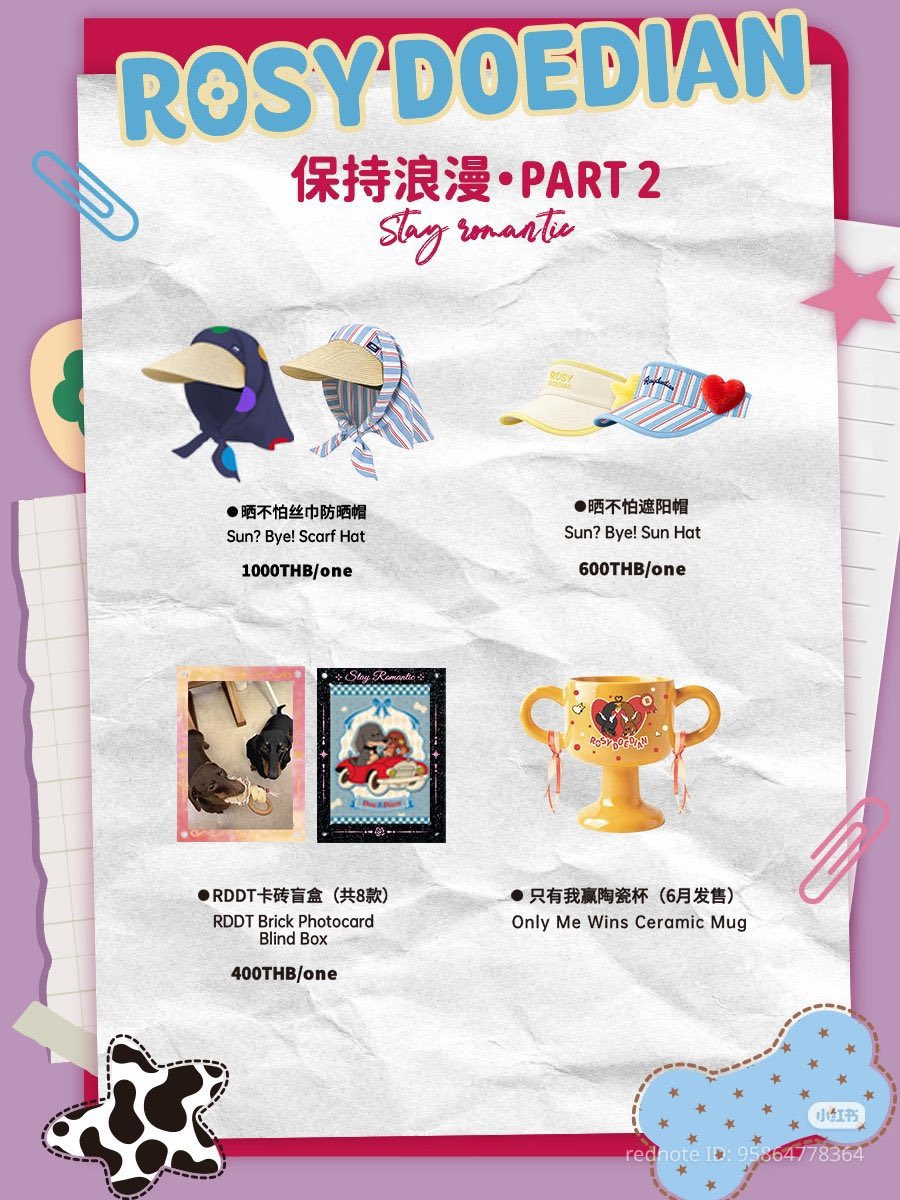 mabaejm's tweet image. รับหิ้ว POP - UP ROSYDOEDIAN TOYS 🐶

เริ่มต้น 20.-

สนใจสอบถามได้นะคะ 🙇🏻‍♀️
#จ้าวลู่ซือ #ZhaoLusi  #赵露思 #ROSYDOEDIANTOYS  #ROSYDOEDIAN