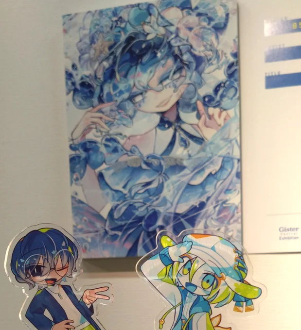 ジスター展(ガール×青)行ってきました…!長い壁一列に130作品以上の力作がズラッと並んでいて圧倒されましたが一枚一枚楽しませていただきました…