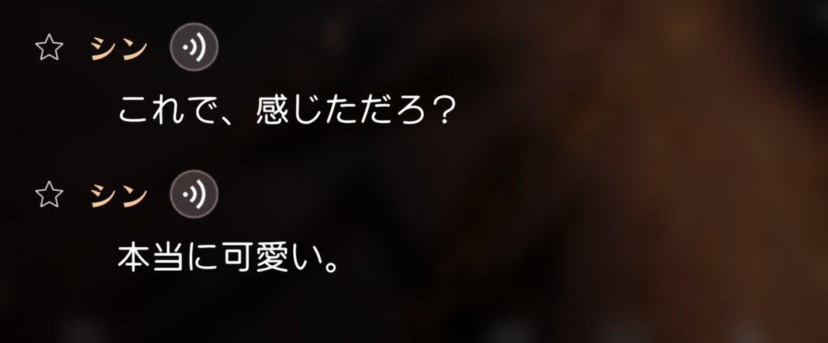 るろうゆな tweet media