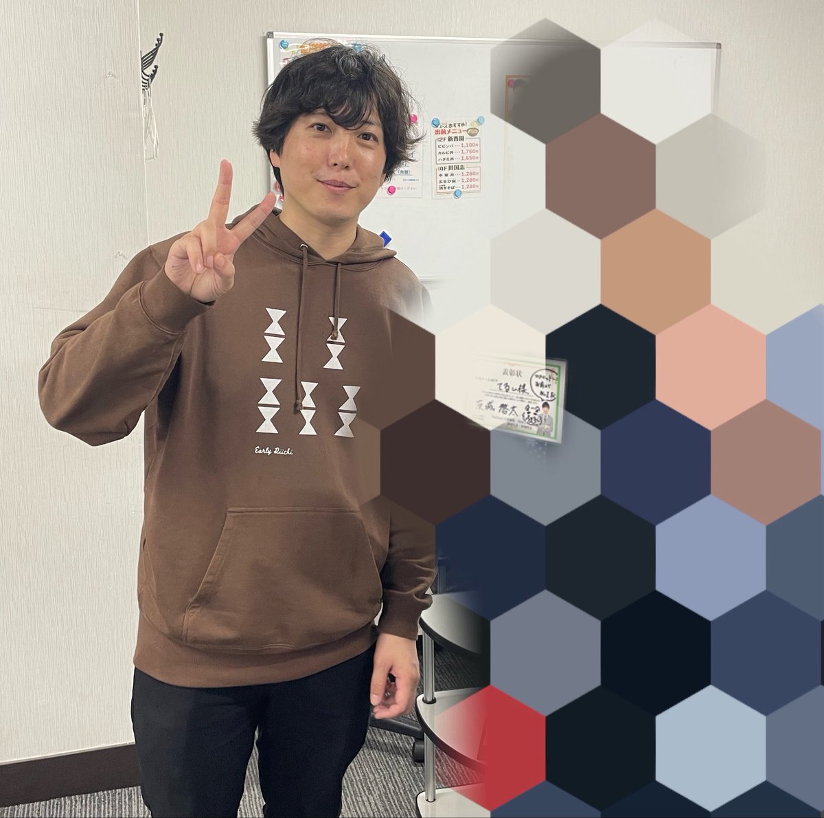 てるい@東寺の五重塔のひと🀒 tweet media