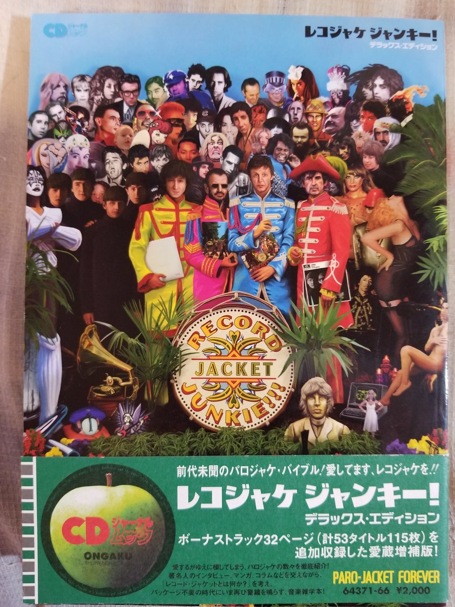 ちゅう tweet media