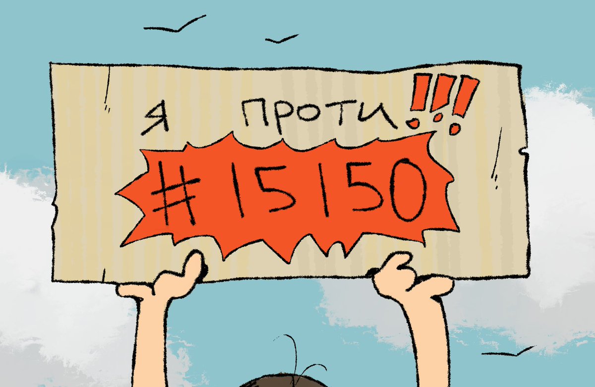 Абрикос Абрикосовий tweet media