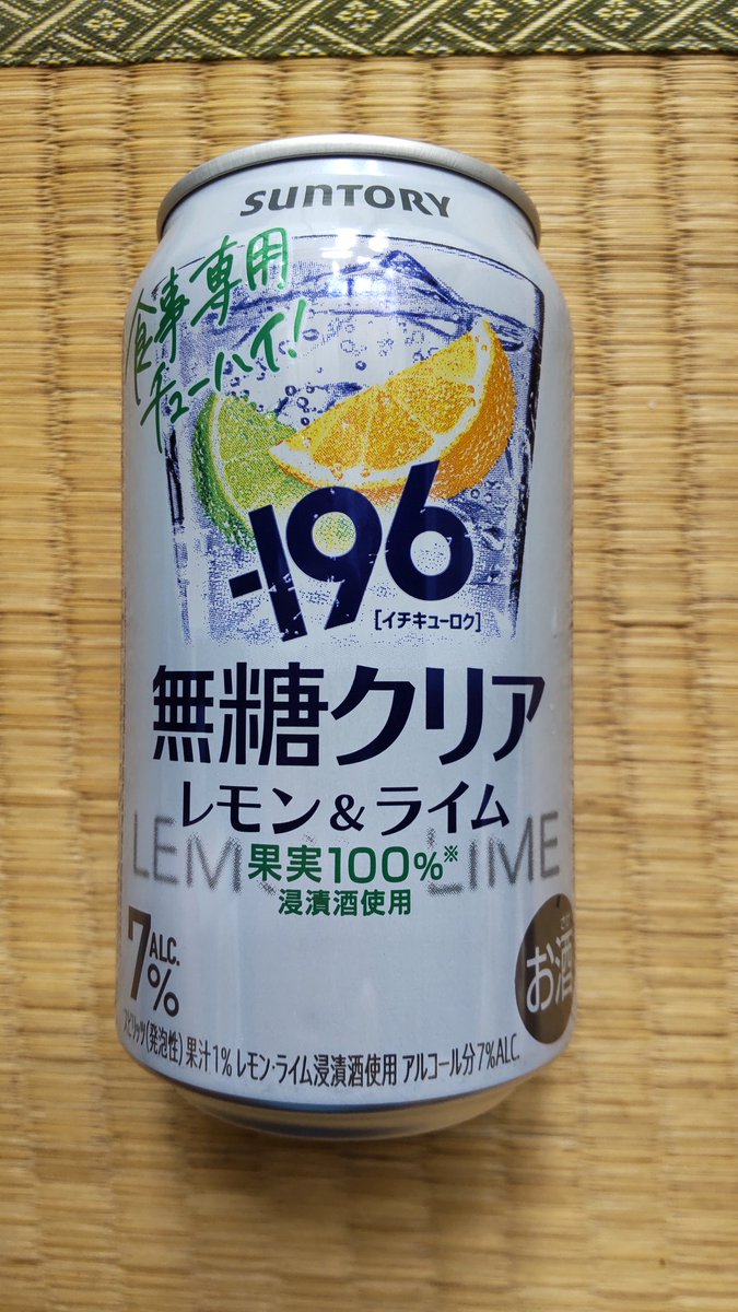 よいこ@ビーチランナー tweet media
