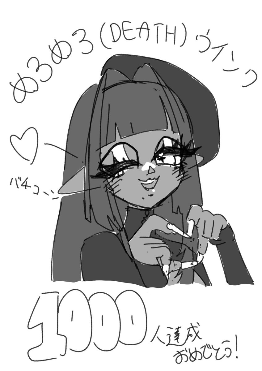 超AD