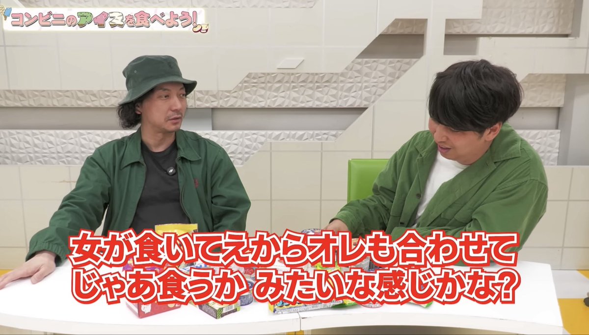 ゆ tweet media